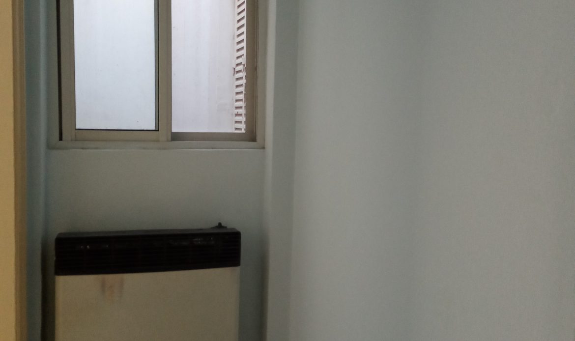 Propiedad De La Galería