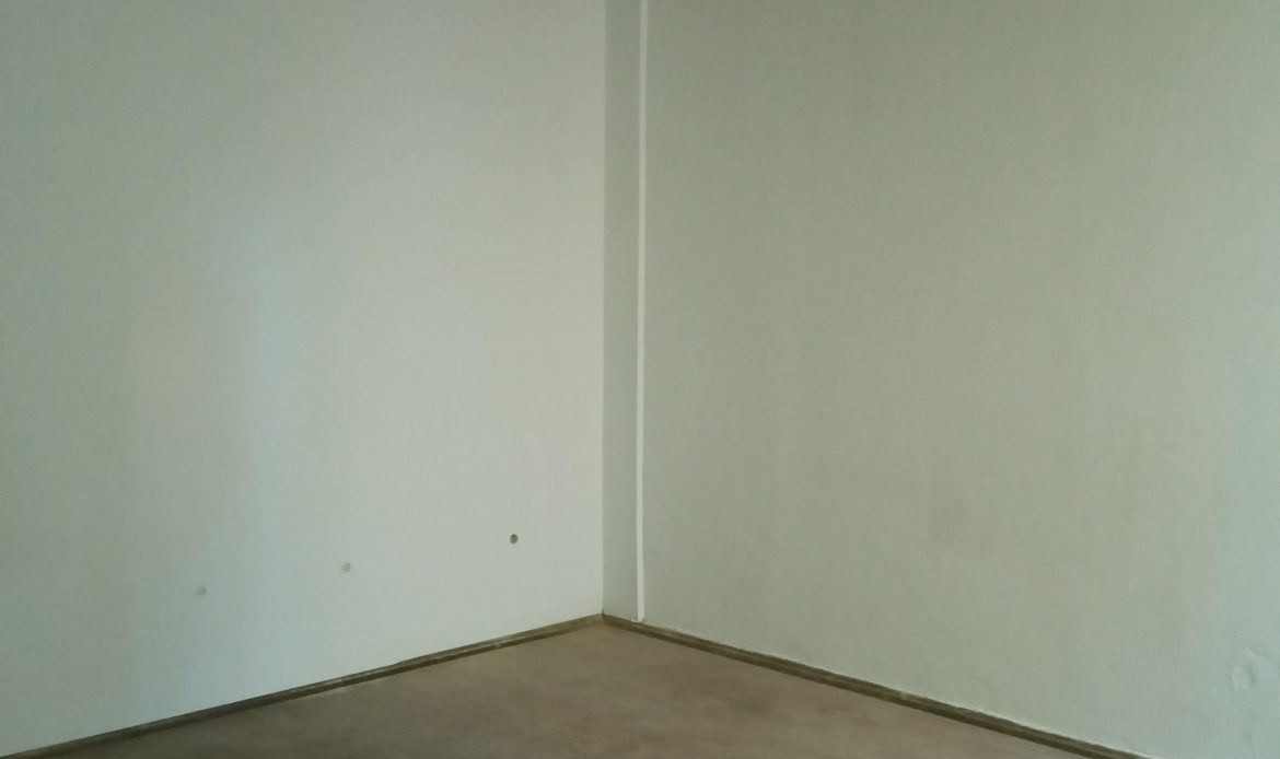 Propiedad De La Galería
