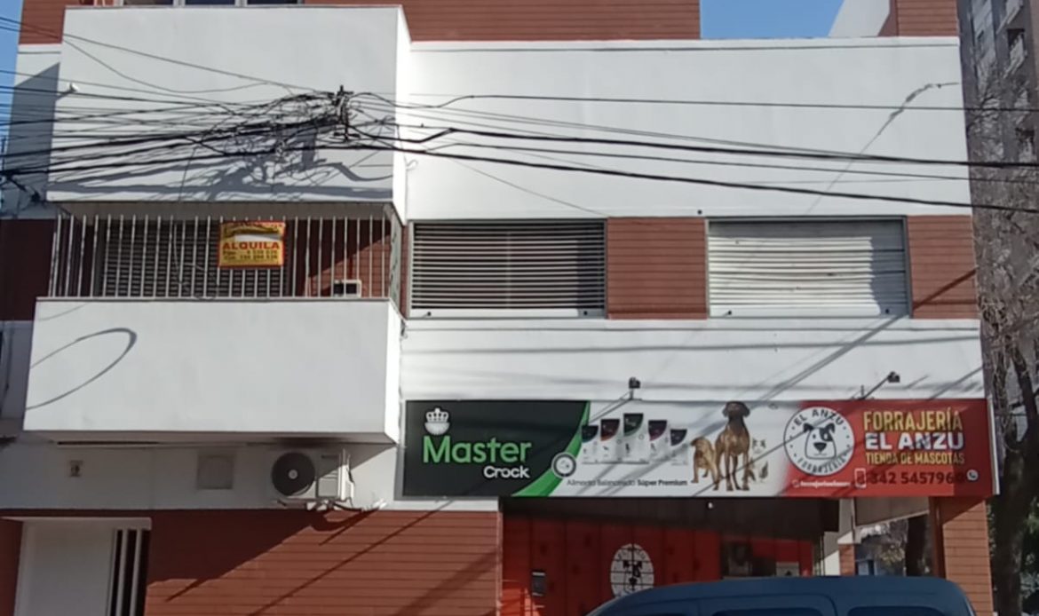 Propiedad De La Galería