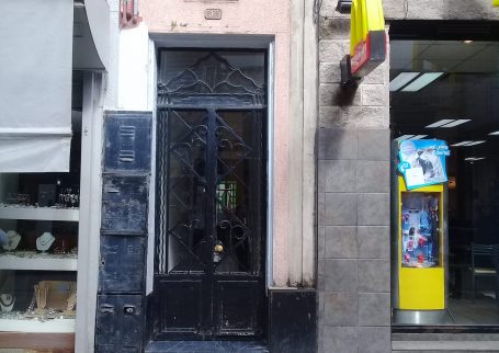 San Martín 2135 Departamento Interno Planta Baja Nº2