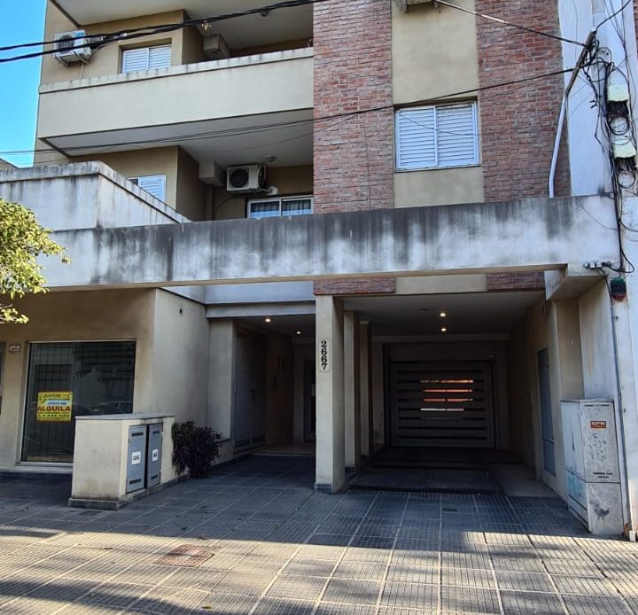 Propiedad De La Galería