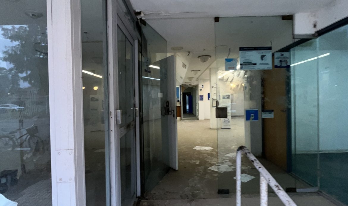 Propiedad De La Galería
