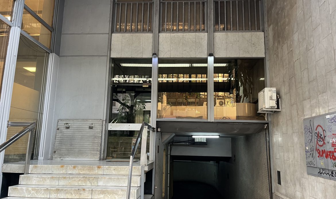 Propiedad De La Galería