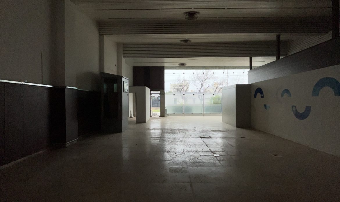Propiedad De La Galería