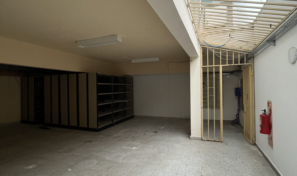 Propiedad De La Galería