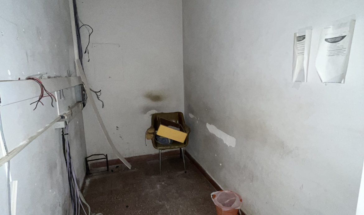 Propiedad De La Galería