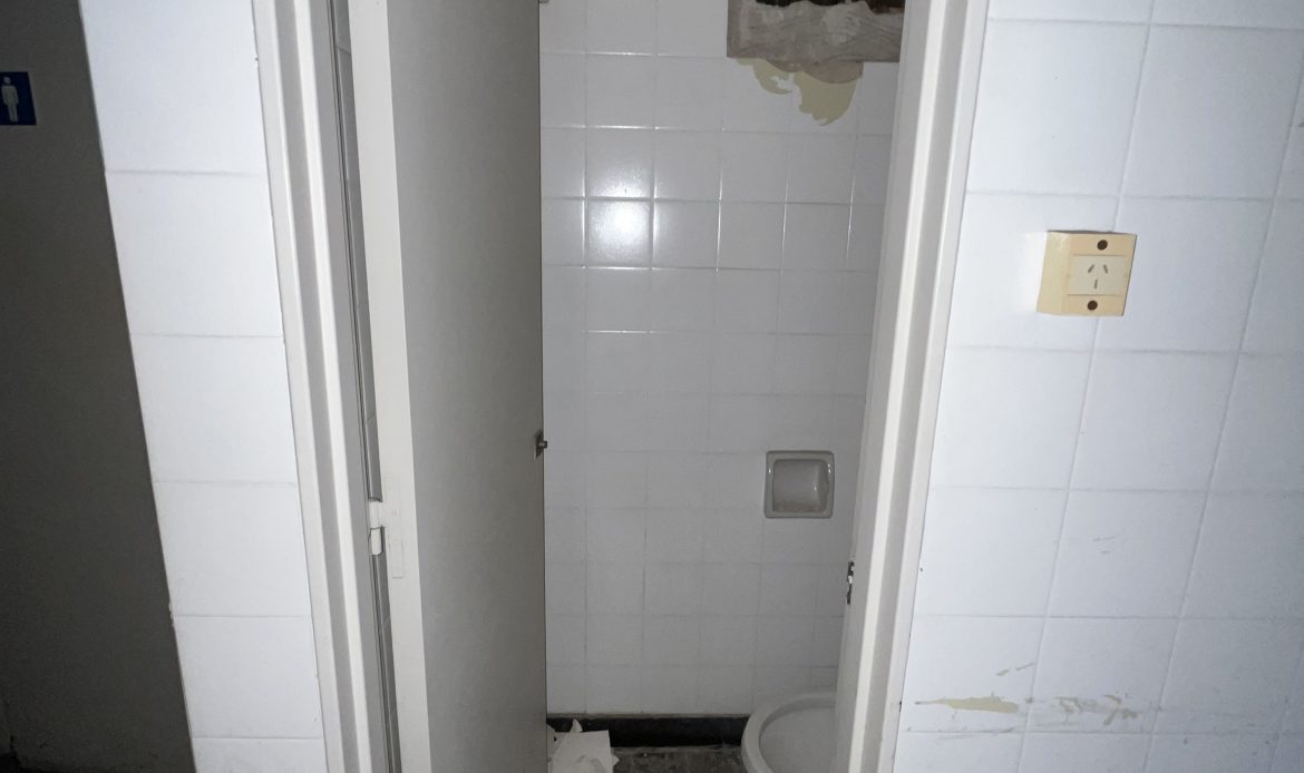 Propiedad De La Galería
