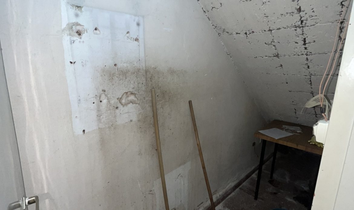 Propiedad De La Galería