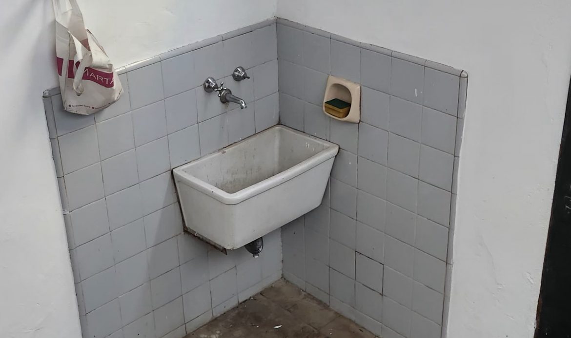 Propiedad De La Galería