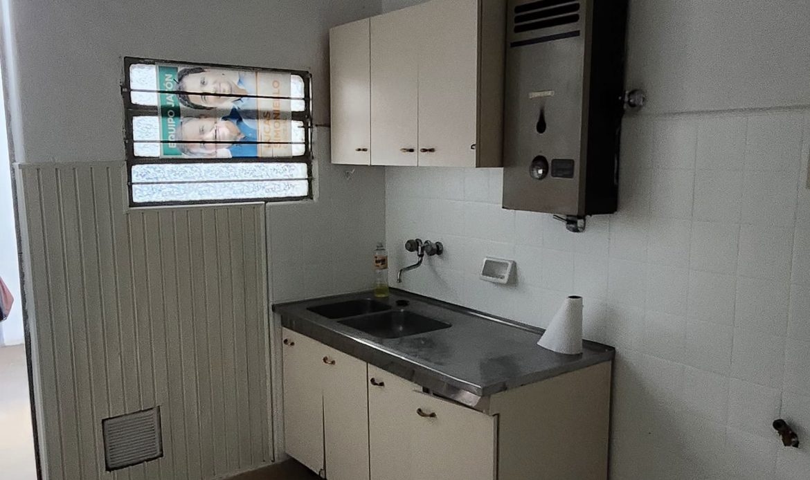 Propiedad De La Galería