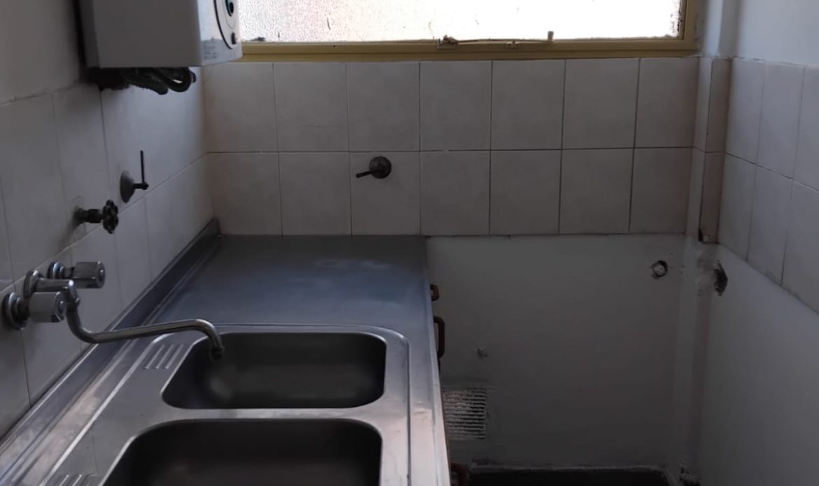 Propiedad De La Galería