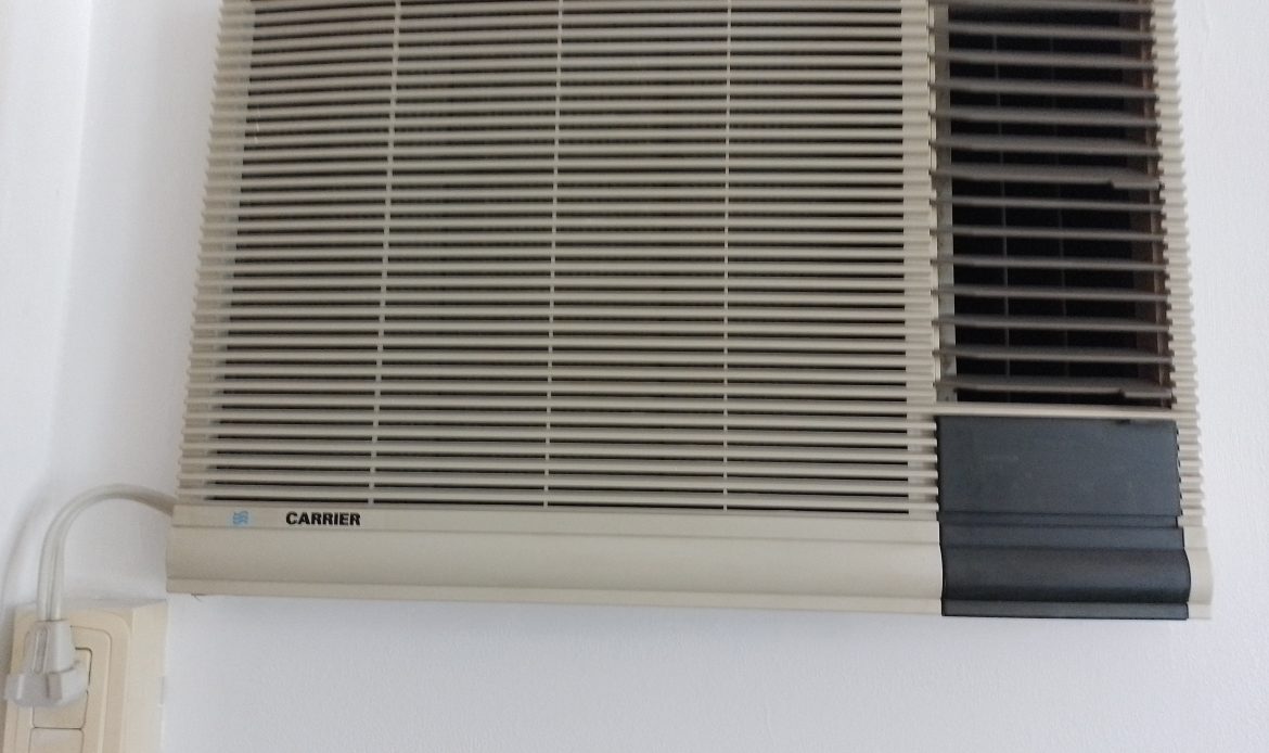 Propiedad De La Galería