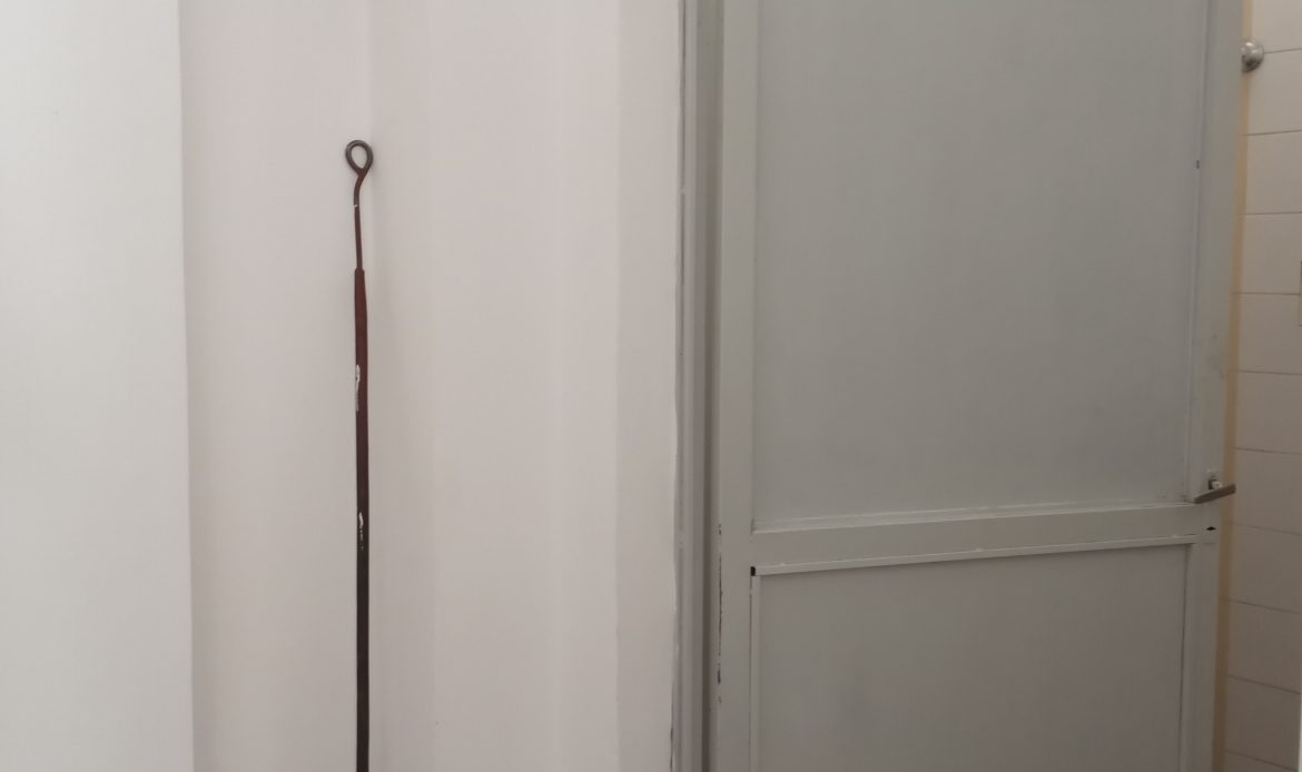 Propiedad De La Galería