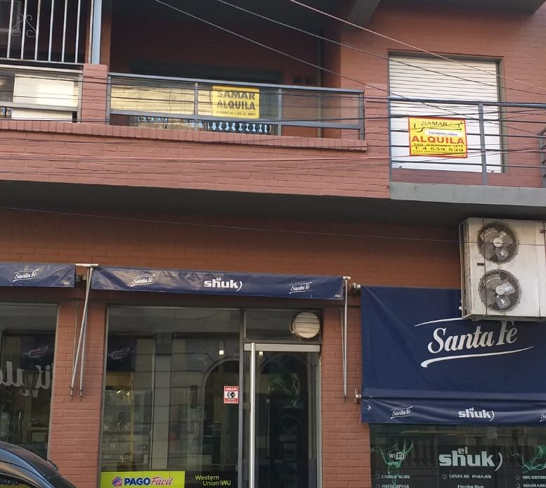 Propiedad De La Galería