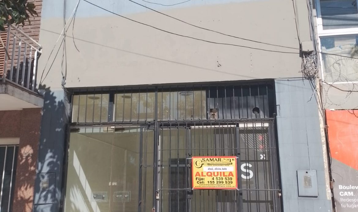 Propiedad De La Galería